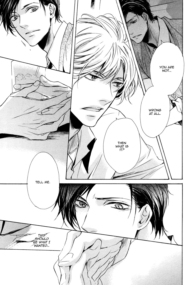 Dokusen Kenrisho Chapter 0 page 53 - Chapter 0 : [Complete]