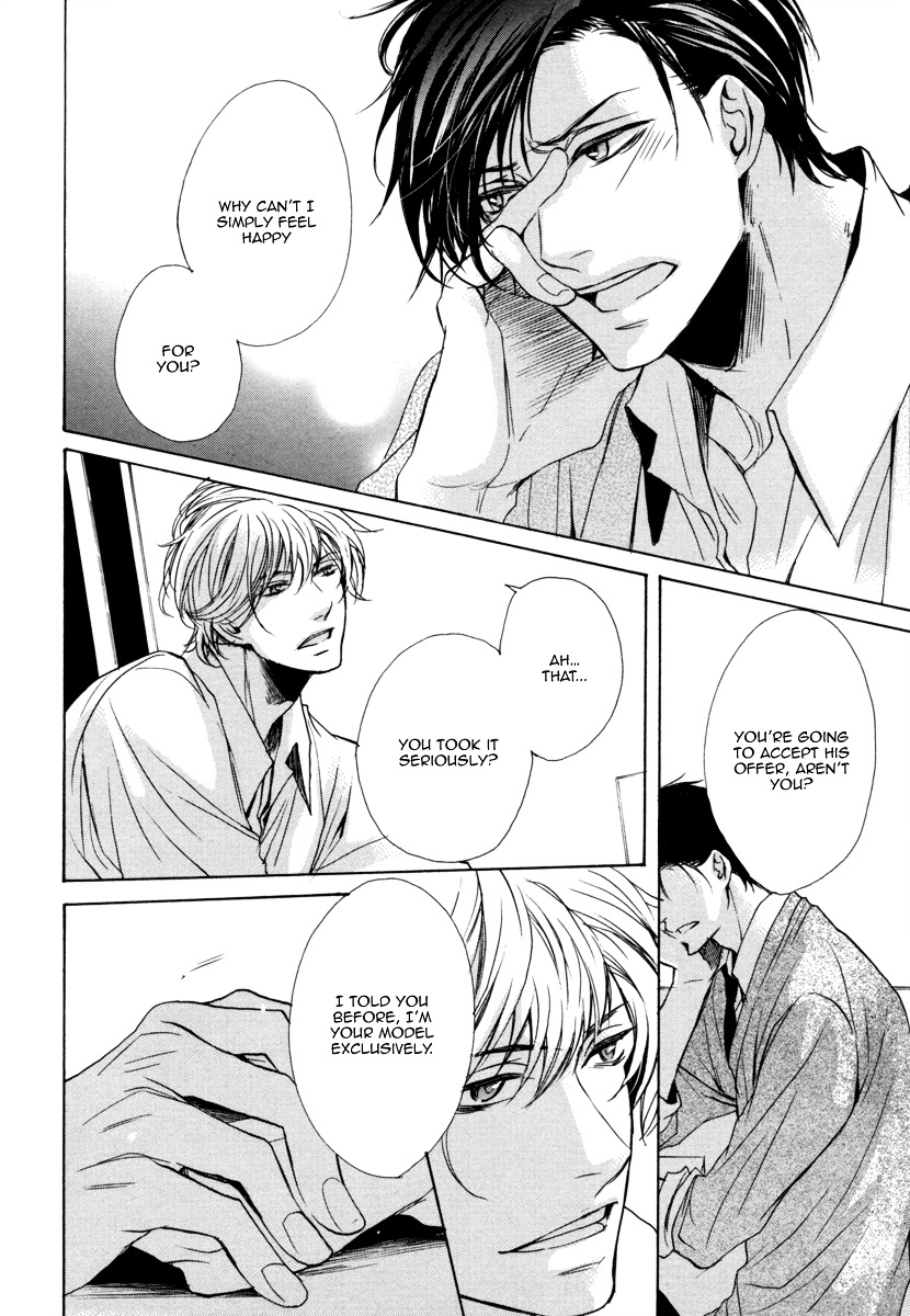 Dokusen Kenrisho Chapter 0 page 54 - Chapter 0 : [Complete]