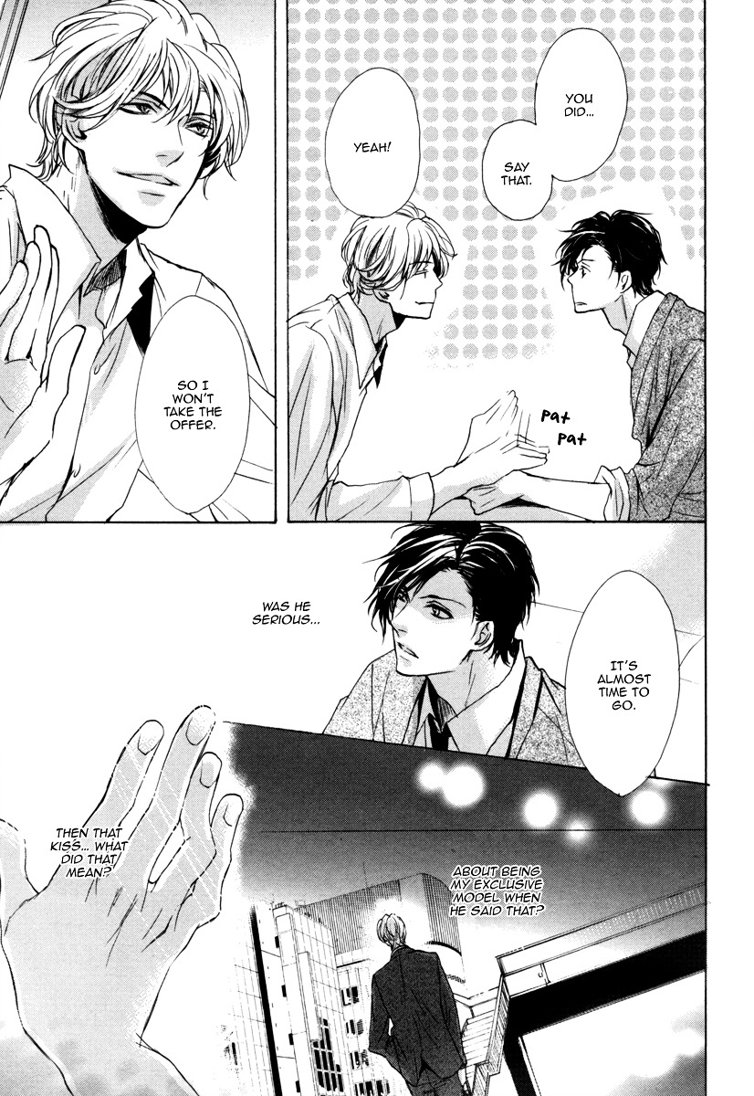 Dokusen Kenrisho Chapter 0 page 55 - Chapter 0 : [Complete]