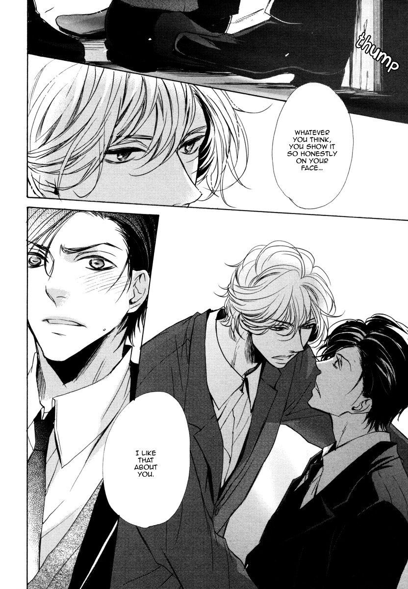 Dokusen Kenrisho Chapter 0 page 58 - Chapter 0 : [Complete]