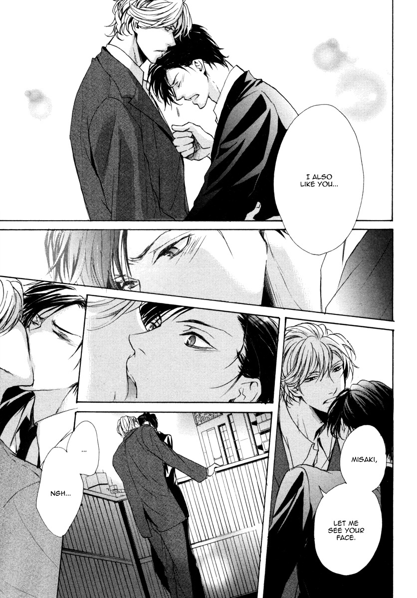 Dokusen Kenrisho Chapter 0 page 61 - Chapter 0 : [Complete]