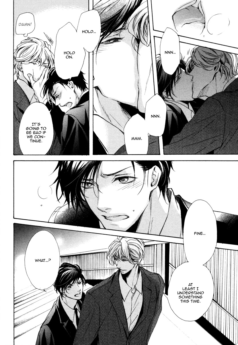 Dokusen Kenrisho Chapter 0 page 62 - Chapter 0 : [Complete]