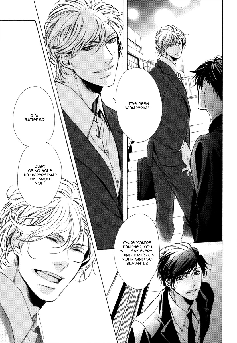 Dokusen Kenrisho Chapter 0 page 63 - Chapter 0 : [Complete]