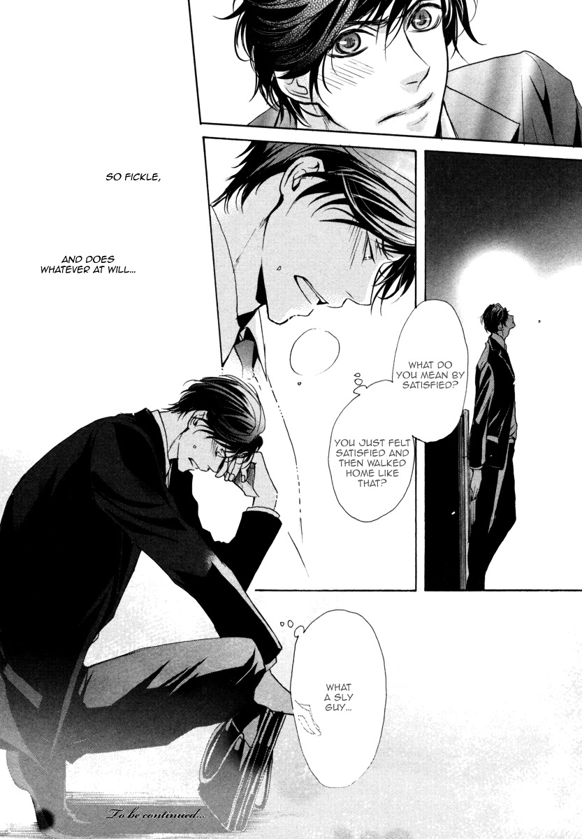 Dokusen Kenrisho Chapter 0 page 64 - Chapter 0 : [Complete]