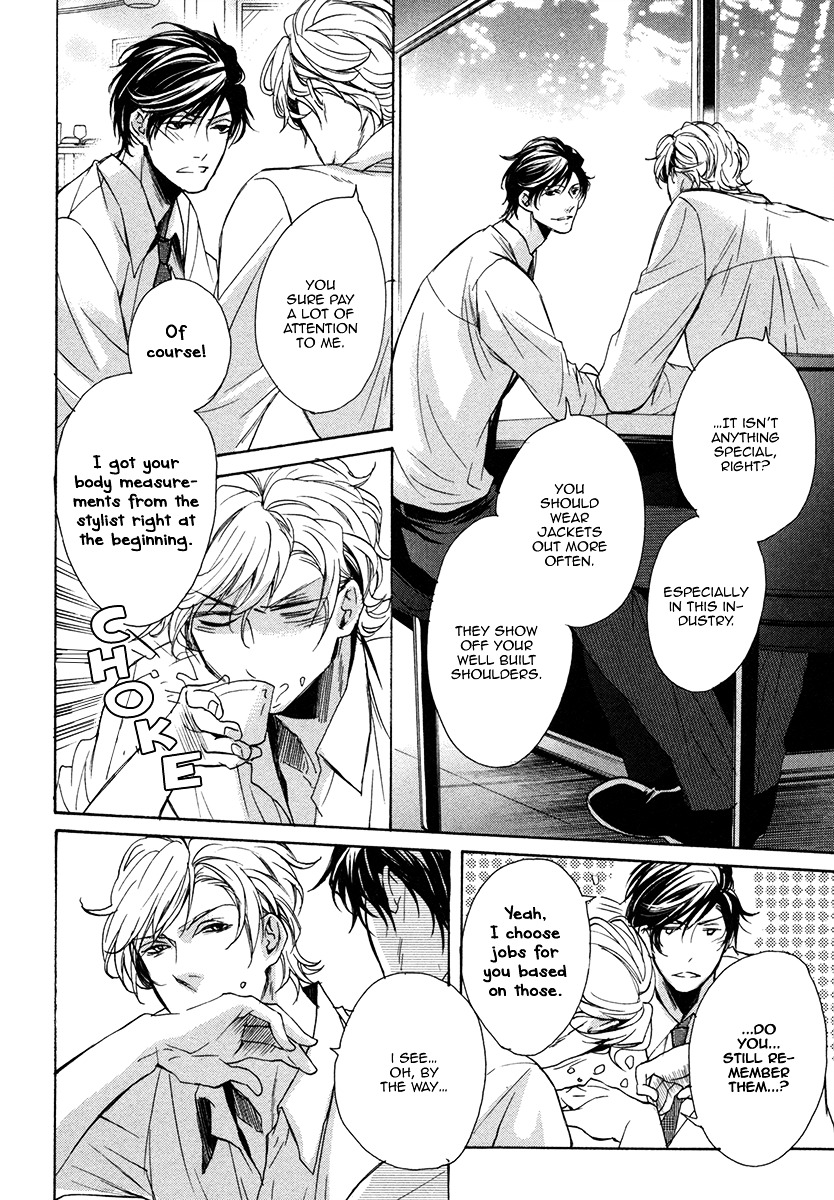 Dokusen Kenrisho Chapter 0 page 68 - Chapter 0 : [Complete]