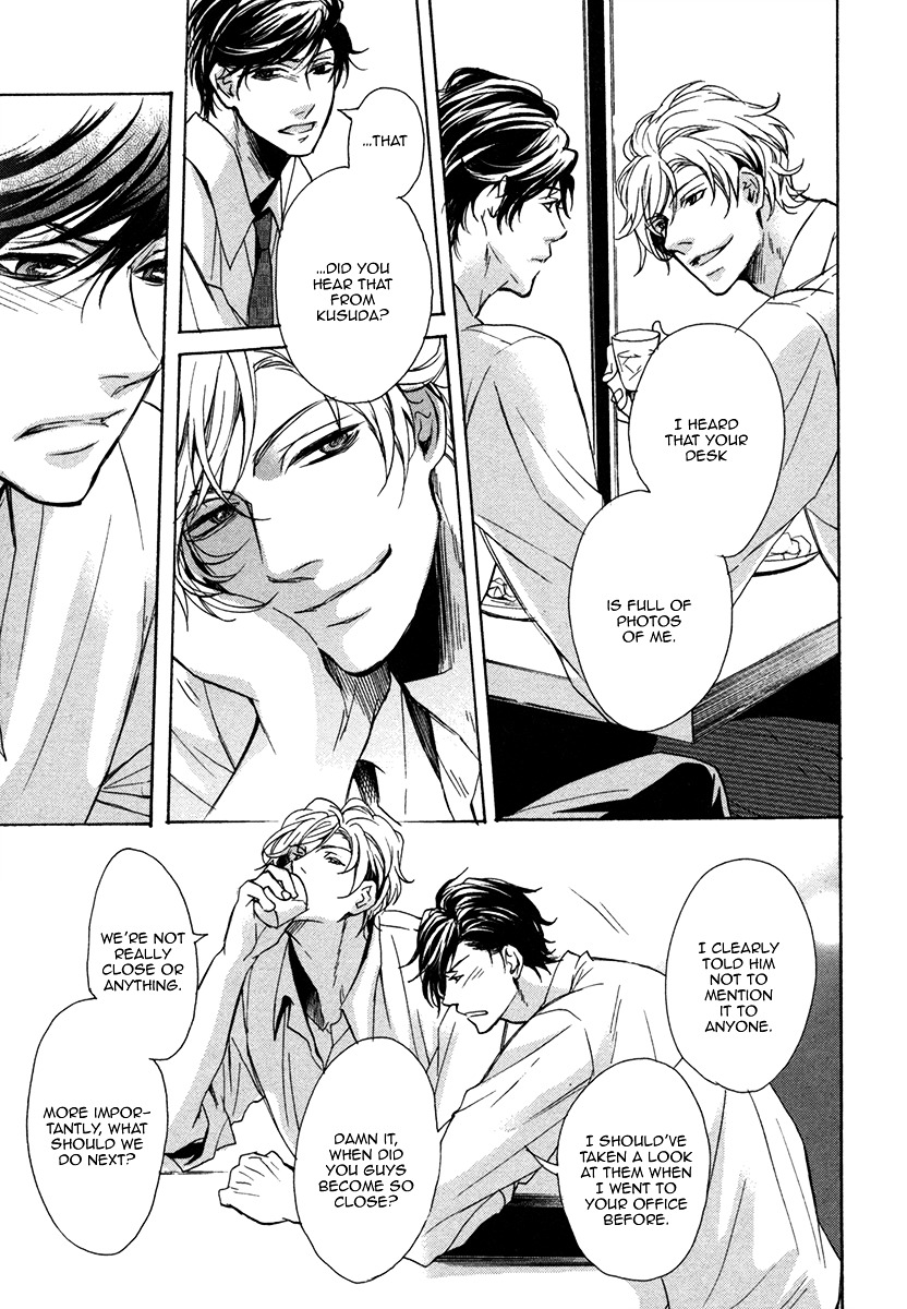 Dokusen Kenrisho Chapter 0 page 69 - Chapter 0 : [Complete]