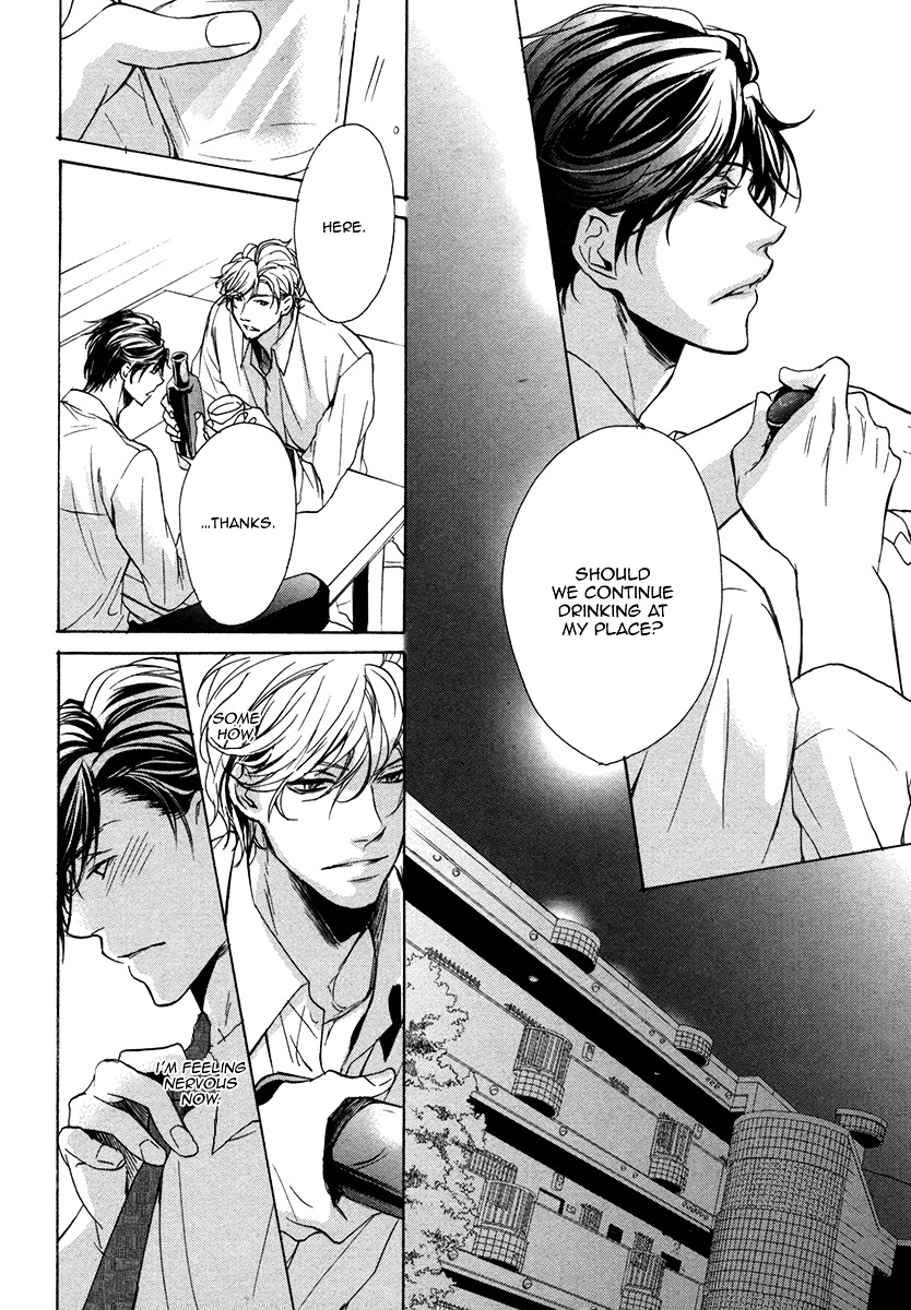 Dokusen Kenrisho Chapter 0 page 70 - Chapter 0 : [Complete]