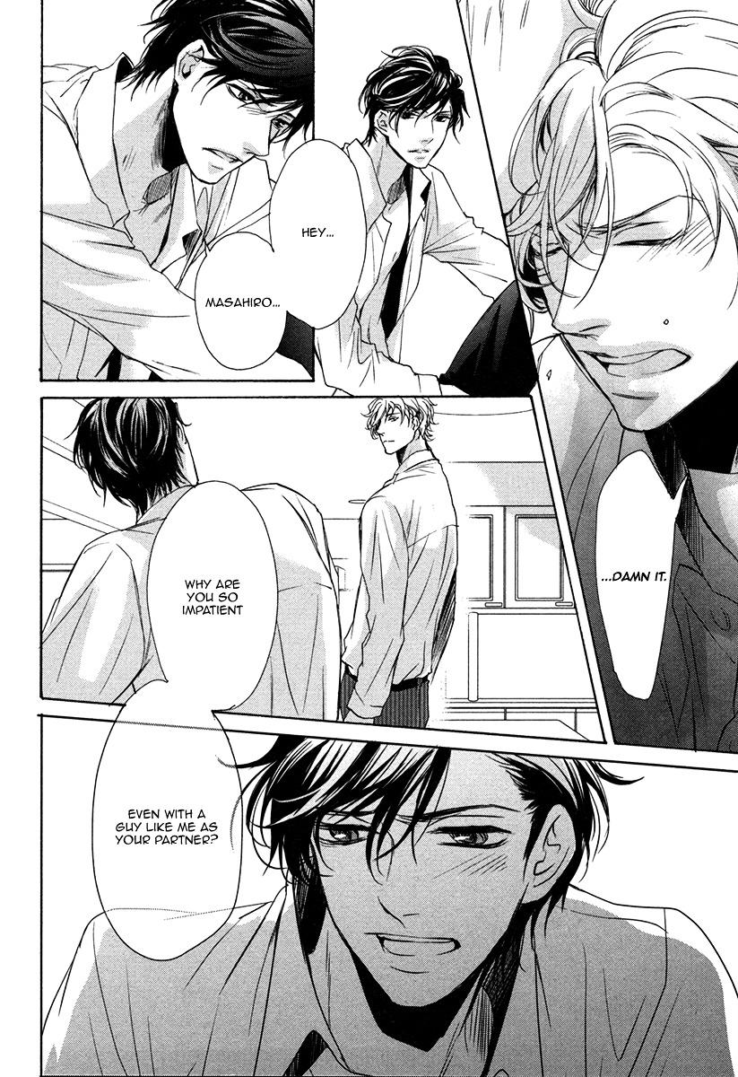 Dokusen Kenrisho Chapter 0 page 76 - Chapter 0 : [Complete]