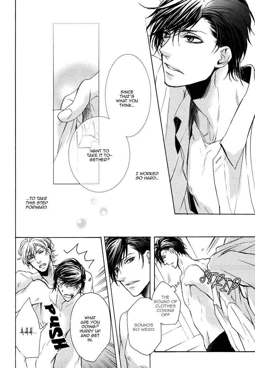 Dokusen Kenrisho Chapter 0 page 80 - Chapter 0 : [Complete]