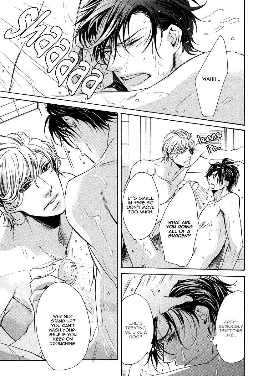 Dokusen Kenrisho Chapter 0 page 81 - Chapter 0 : [Complete]