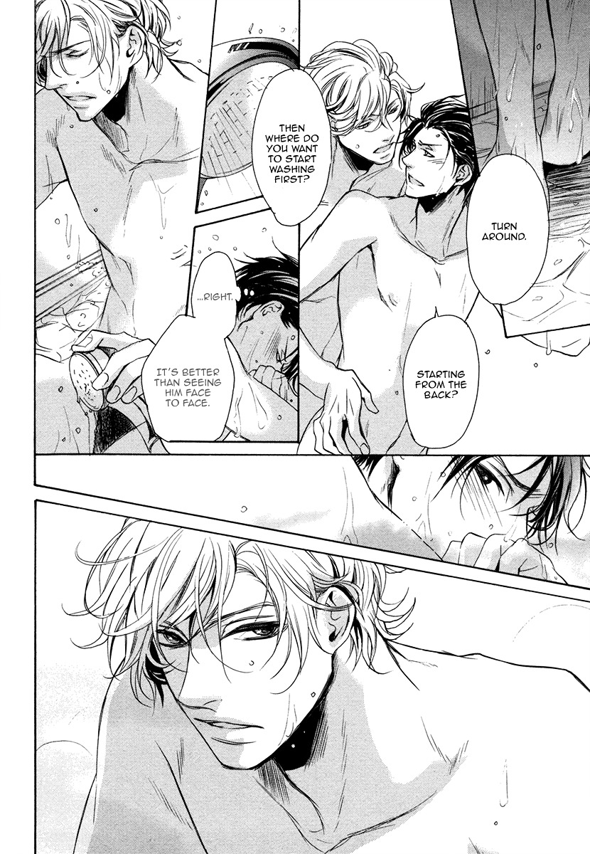 Dokusen Kenrisho Chapter 0 page 82 - Chapter 0 : [Complete]