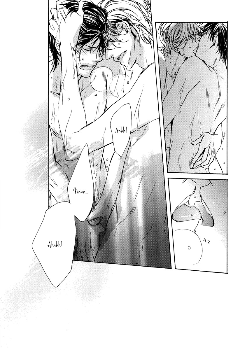 Dokusen Kenrisho Chapter 0 page 87 - Chapter 0 : [Complete]