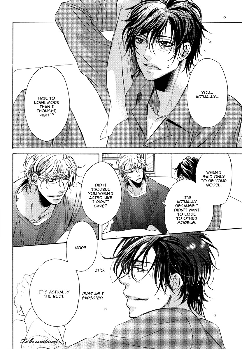 Dokusen Kenrisho Chapter 0 page 88 - Chapter 0 : [Complete]