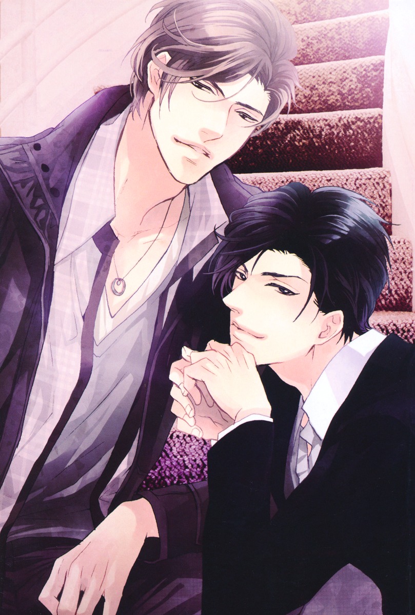 Dokusen Kenrisho Chapter 0 page 9 - Chapter 0 : [Complete]