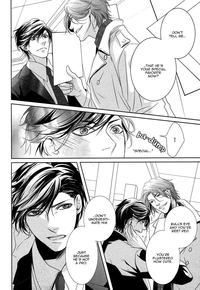 Dokusen Kenrisho Chapter 0 page 92 - Chapter 0 : [Complete]