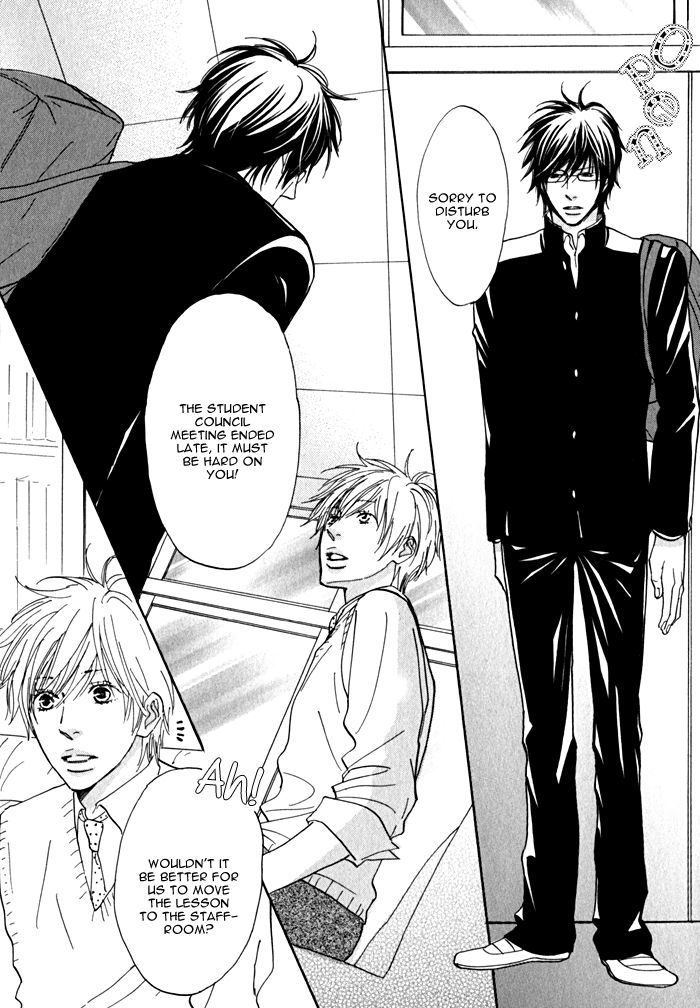 Dokusenyoku Chapter 1 page 18 - Chapter 1