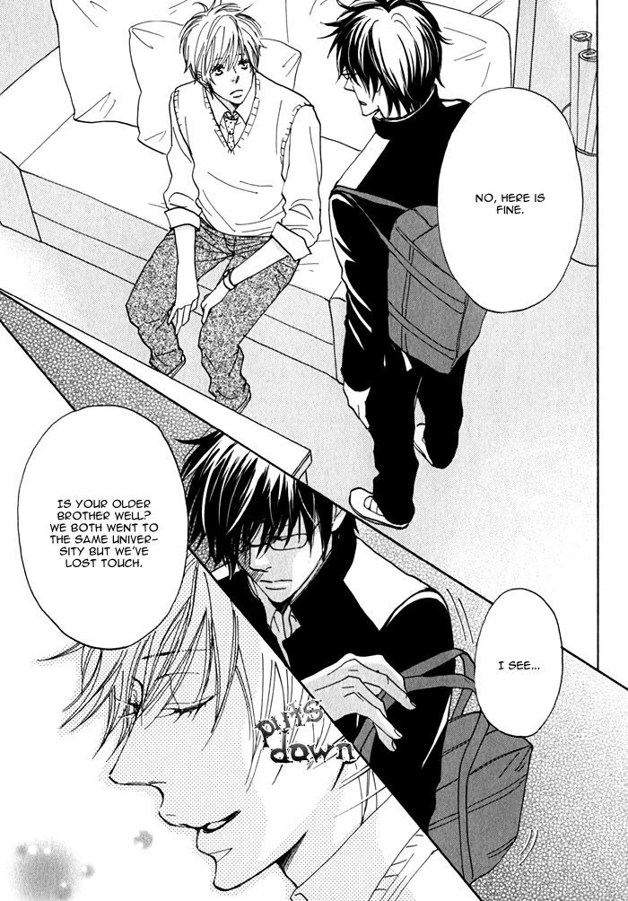 Dokusenyoku Chapter 1 page 19 - Chapter 1