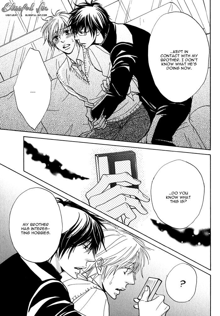 Dokusenyoku Chapter 1 page 21 - Chapter 1
