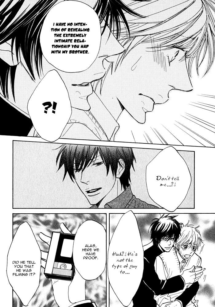 Dokusenyoku Chapter 1 page 22 - Chapter 1