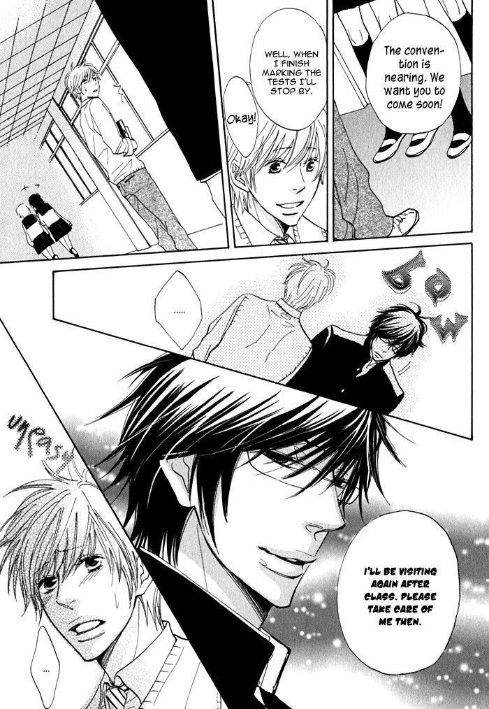 Dokusenyoku Chapter 1 page 27 - Chapter 1
