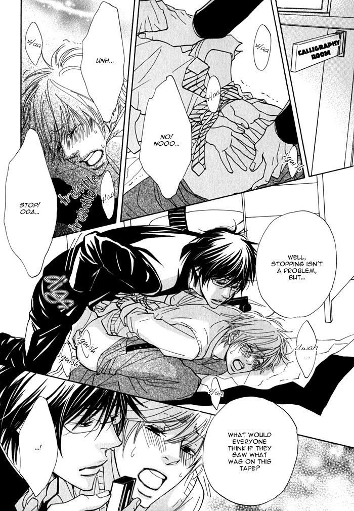 Dokusenyoku Chapter 1 page 28 - Chapter 1
