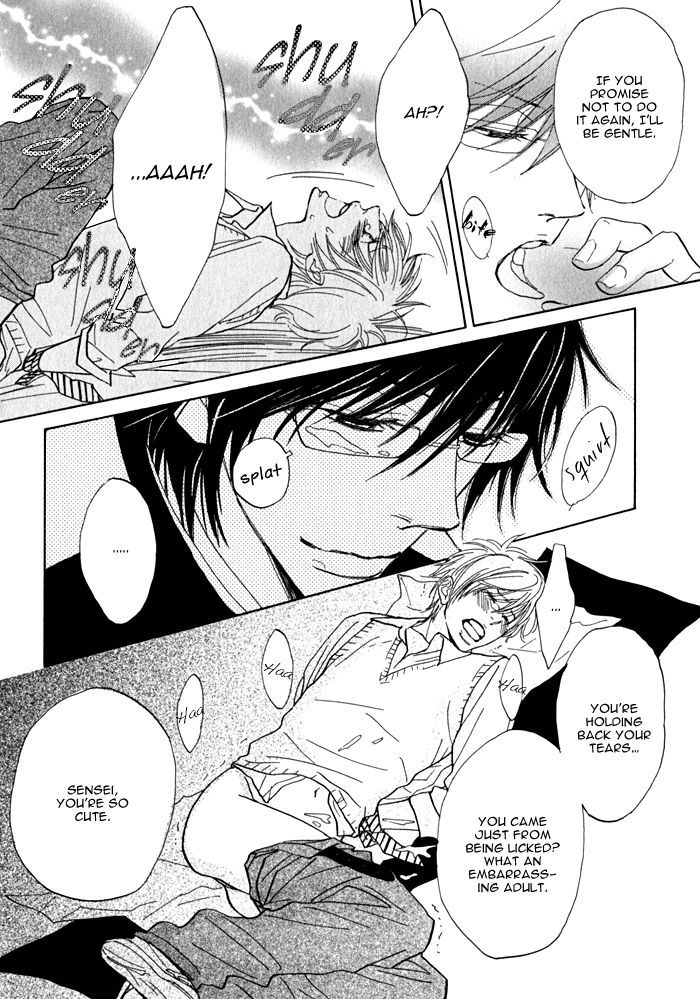 Dokusenyoku Chapter 1 page 30 - Chapter 1
