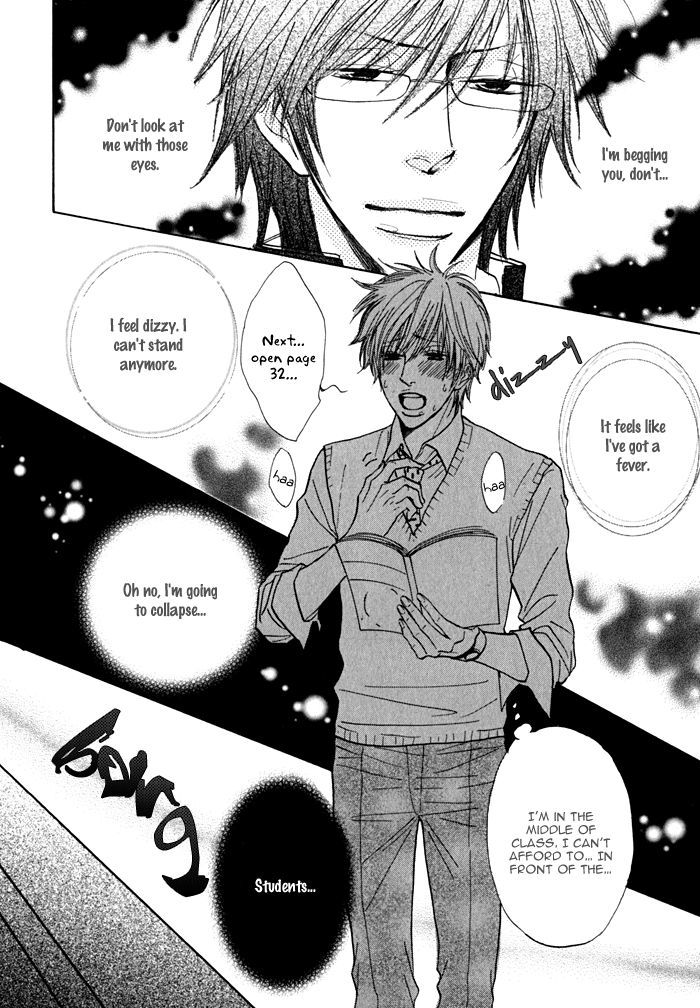 Dokusenyoku Chapter 1 page 32 - Chapter 1