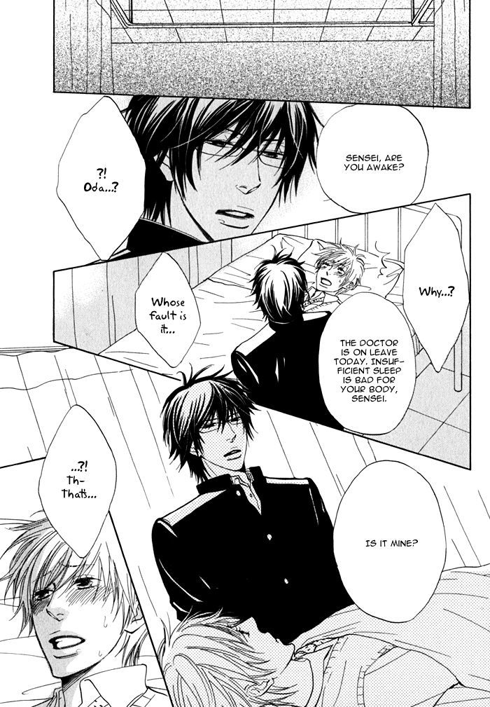 Dokusenyoku Chapter 1 page 33 - Chapter 1
