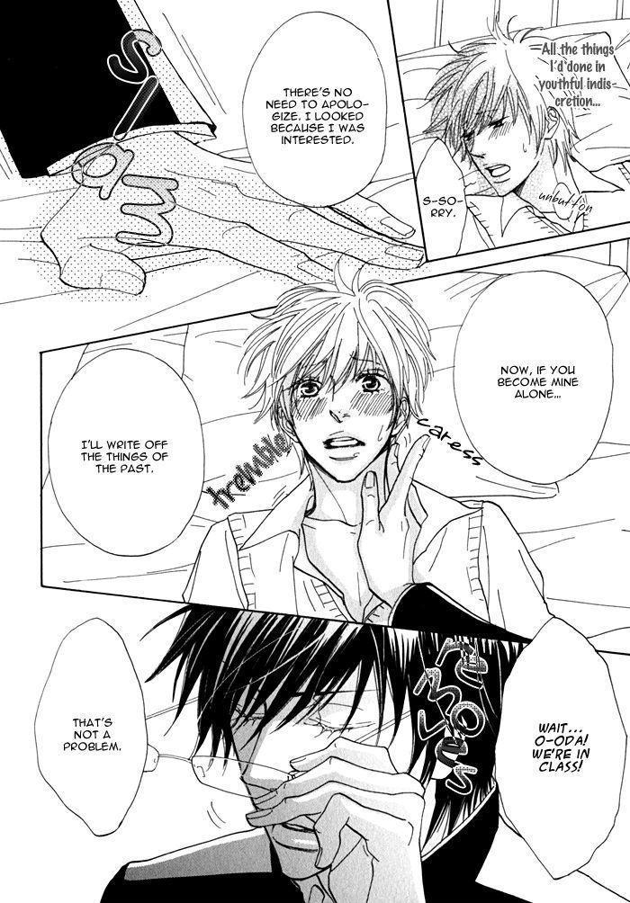 Dokusenyoku Chapter 1 page 36 - Chapter 1
