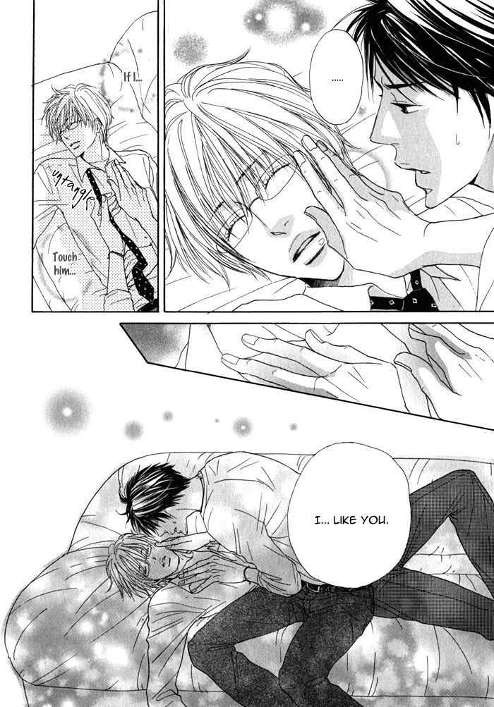 Dokusenyoku Chapter 2 page 14 - Chapter 2