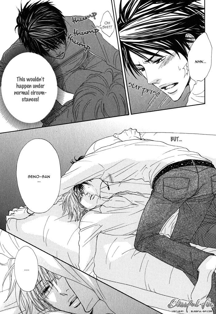 Dokusenyoku Chapter 2 page 15 - Chapter 2