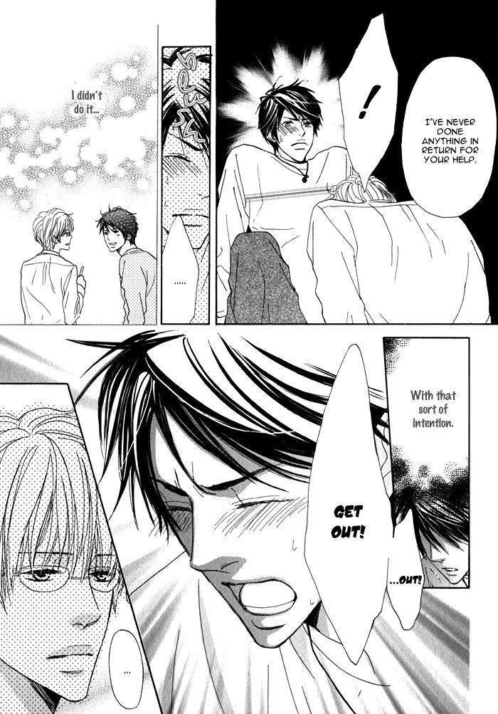 Dokusenyoku Chapter 2 page 19 - Chapter 2