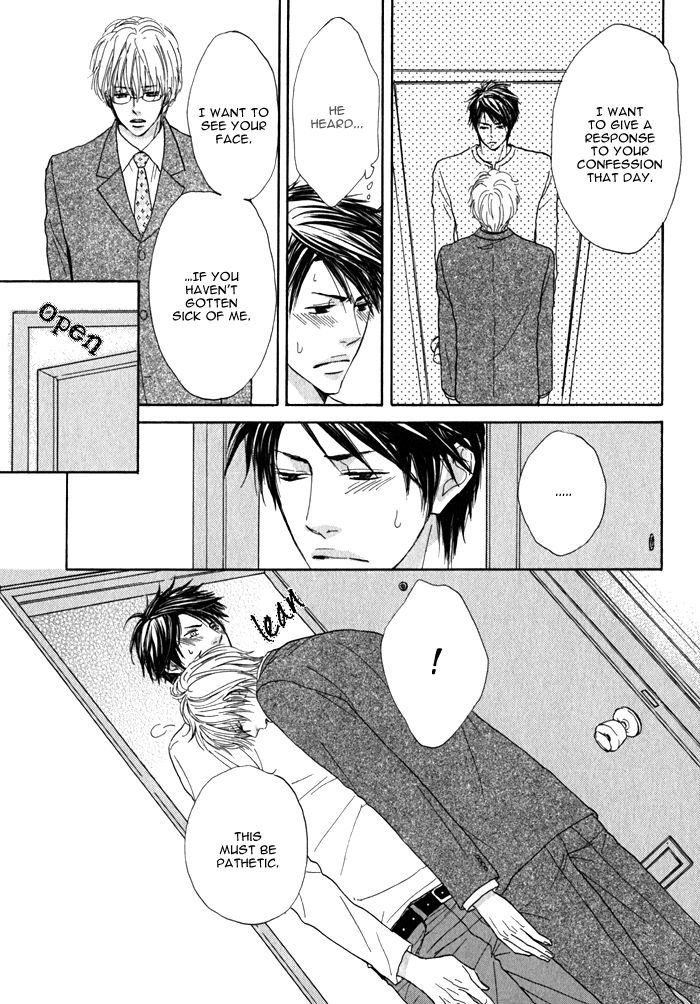 Dokusenyoku Chapter 2 page 23 - Chapter 2
