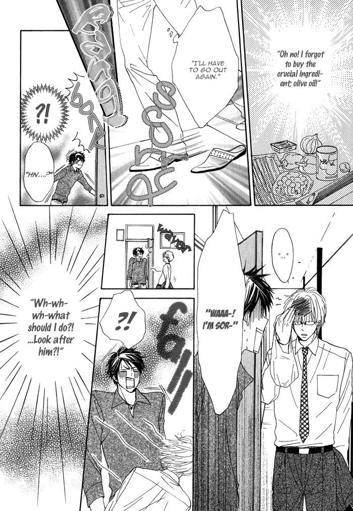 Dokusenyoku Chapter 2 page 6 - Chapter 2