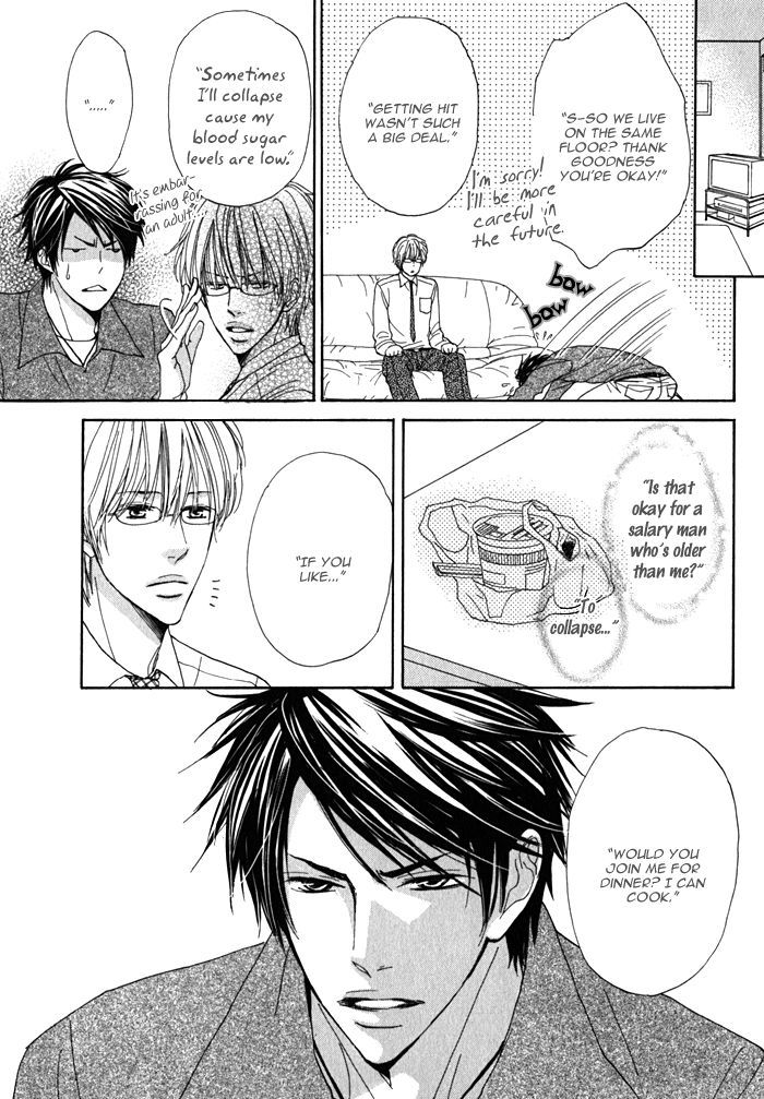 Dokusenyoku Chapter 2 page 7 - Chapter 2