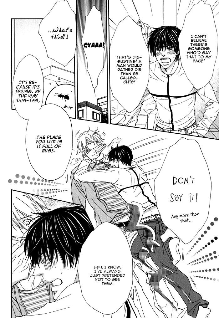 Dokusenyoku Chapter 3 page 16 - Chapter 3