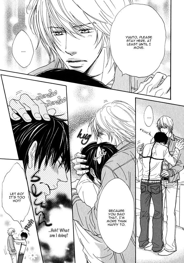 Dokusenyoku Chapter 3 page 17 - Chapter 3