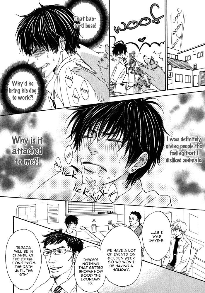 Dokusenyoku Chapter 3 page 18 - Chapter 3