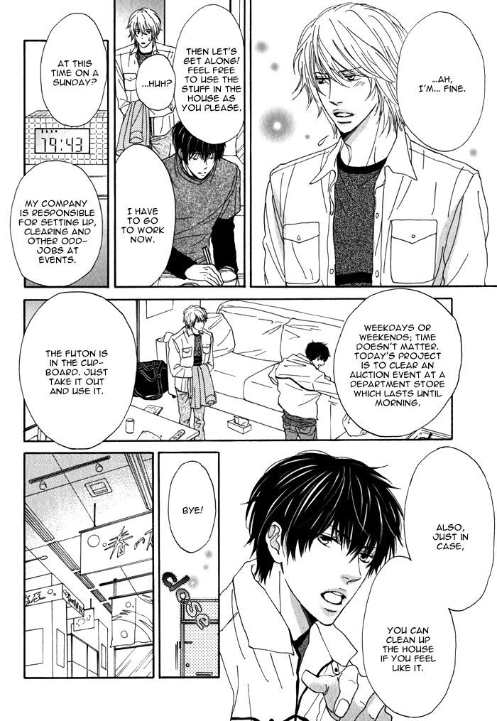 Dokusenyoku Chapter 3 page 6 - Chapter 3
