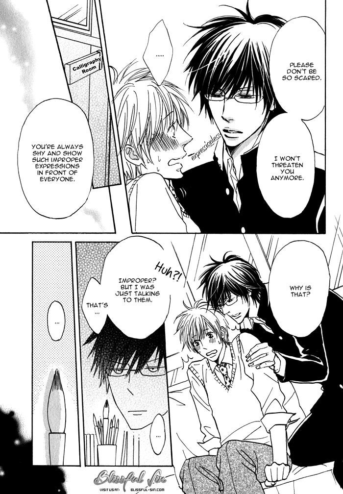 Dokusenyoku Chapter 5.5 page 5 - Chapter 5.5