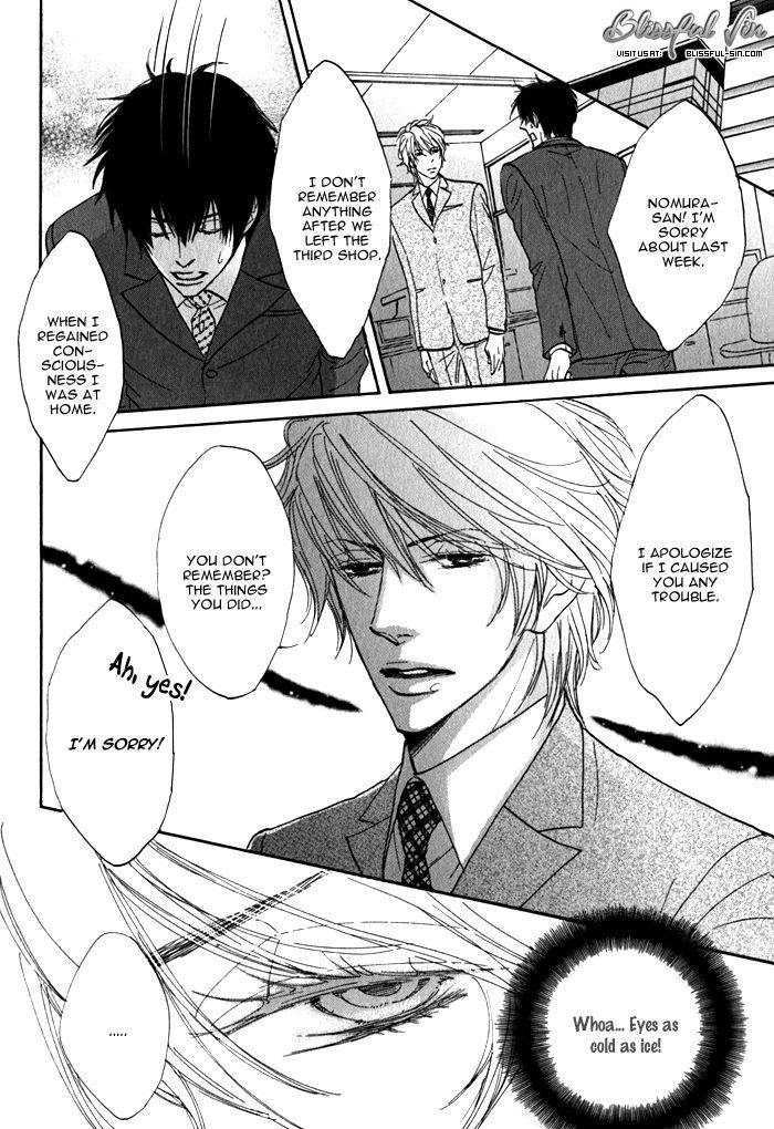 Dokusenyoku Chapter 5 page 10 - Chapter 5