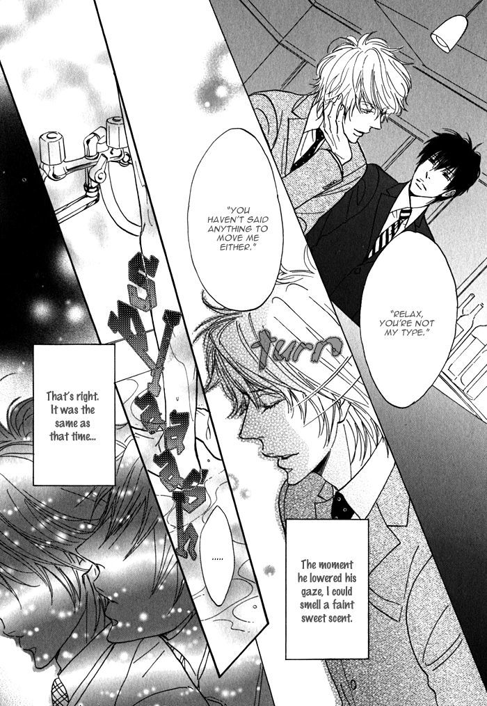 Dokusenyoku Chapter 5 page 13 - Chapter 5