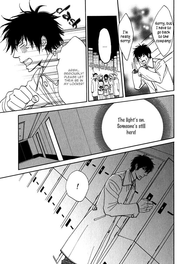 Dokusenyoku Chapter 5 page 17 - Chapter 5