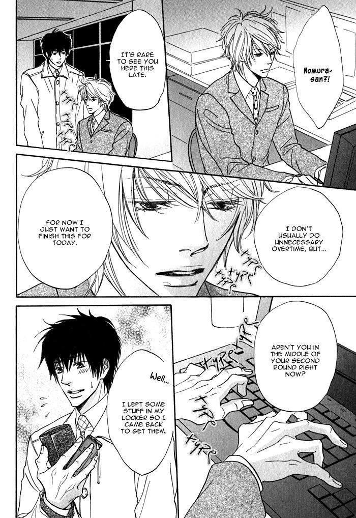 Dokusenyoku Chapter 5 page 18 - Chapter 5