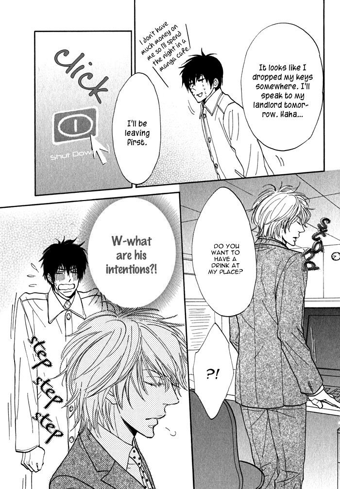 Dokusenyoku Chapter 5 page 19 - Chapter 5