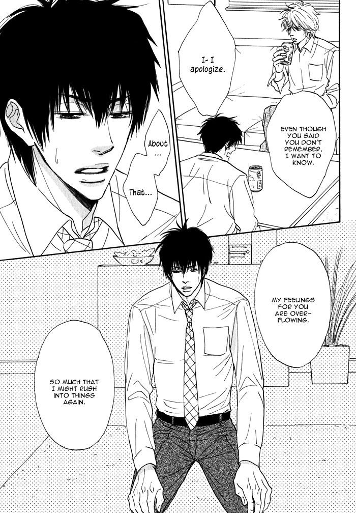 Dokusenyoku Chapter 5 page 21 - Chapter 5