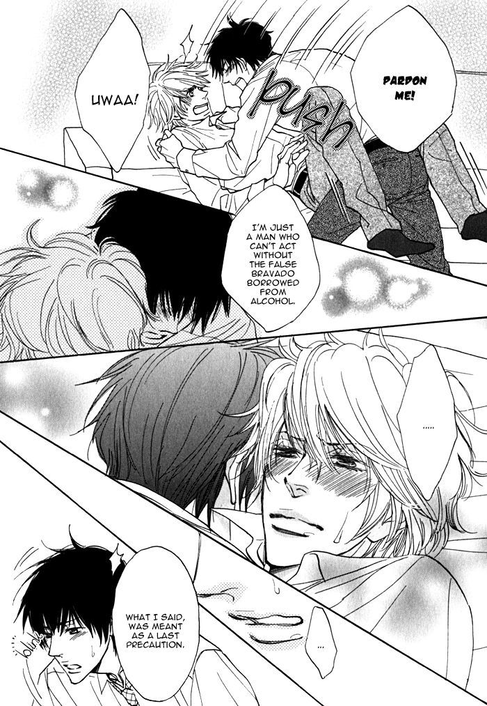 Dokusenyoku Chapter 5 page 23 - Chapter 5