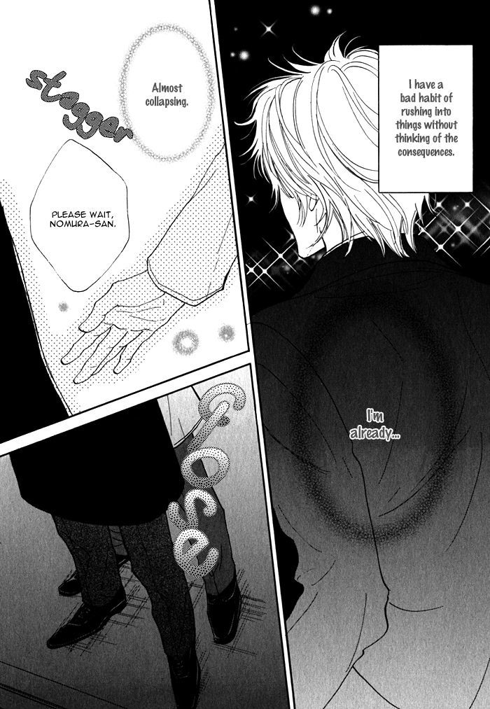 Dokusenyoku Chapter 5 page 7 - Chapter 5