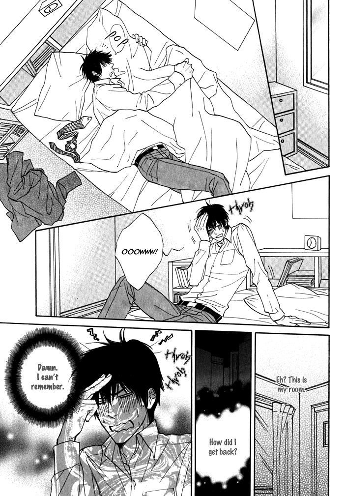 Dokusenyoku Chapter 5 page 9 - Chapter 5