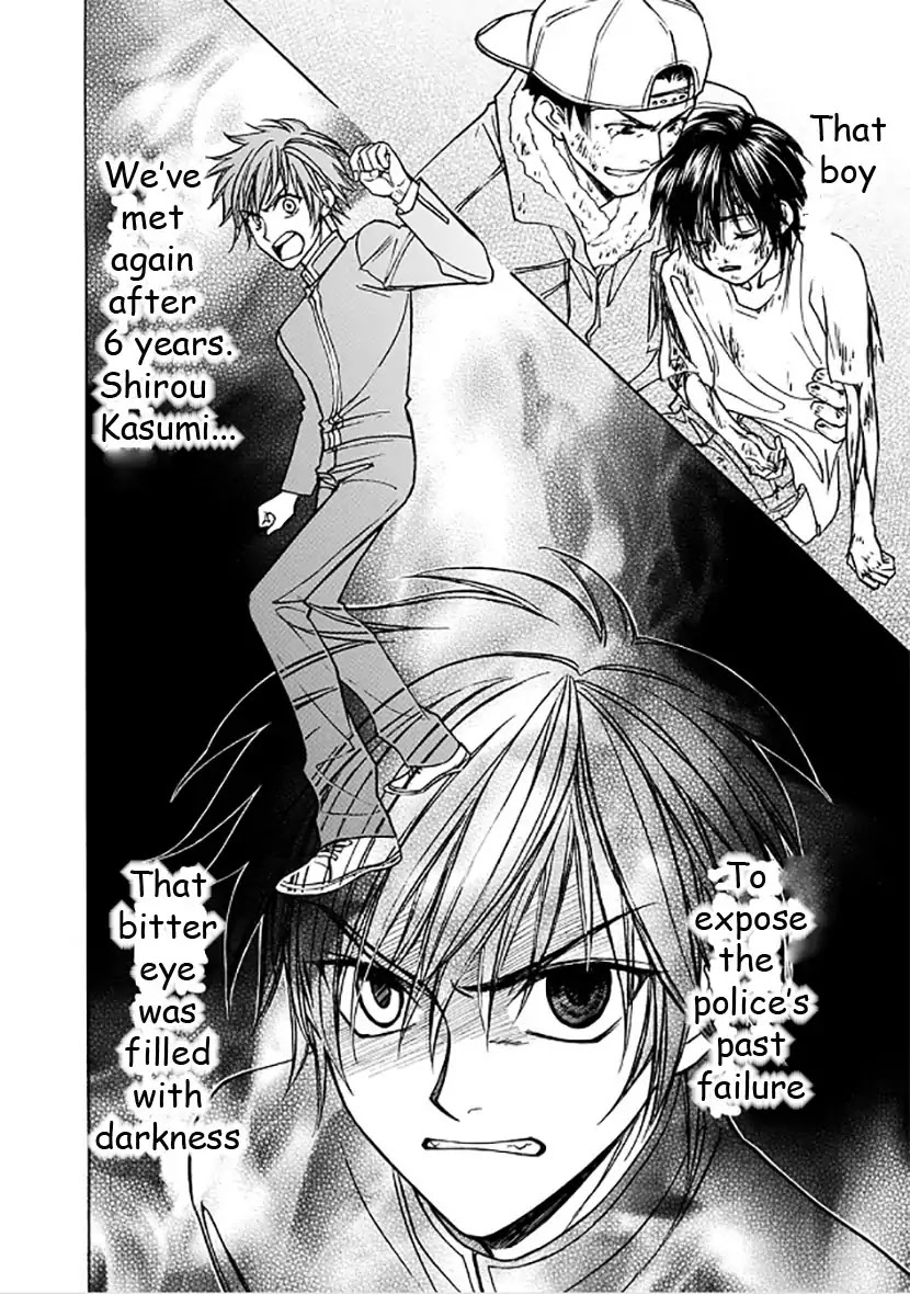 Dokushi Chapter 2 page 12 - Chapter 2